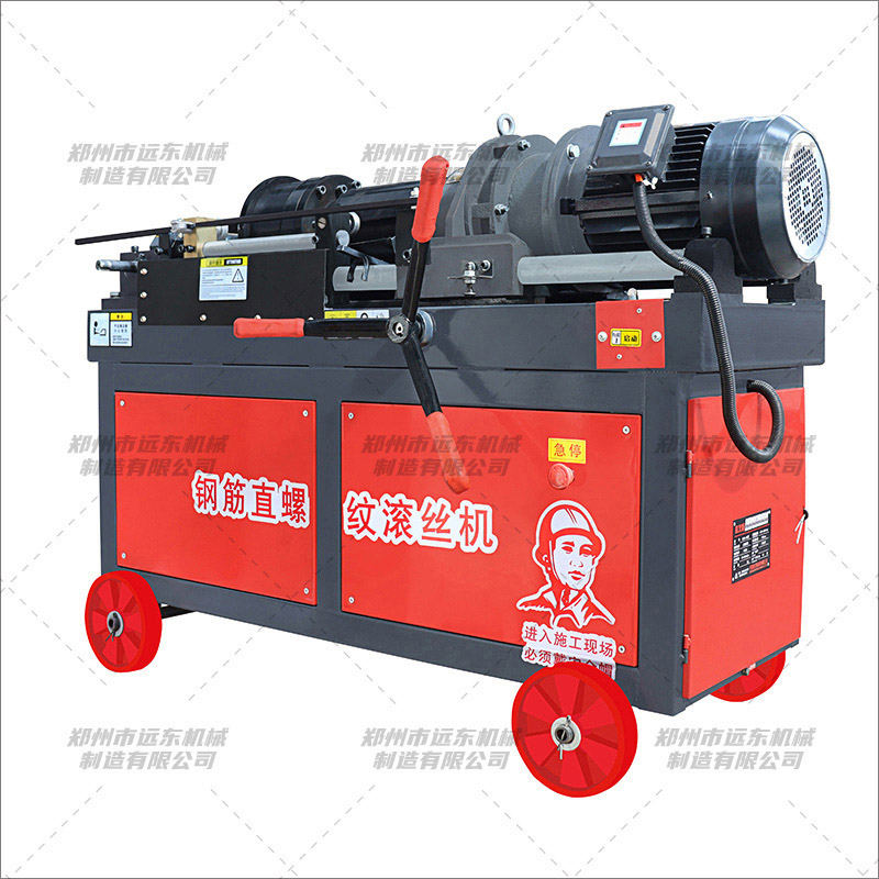 定制加長款鋼筋套絲機(圖1) 定制加長款鋼筋套絲機(圖1)