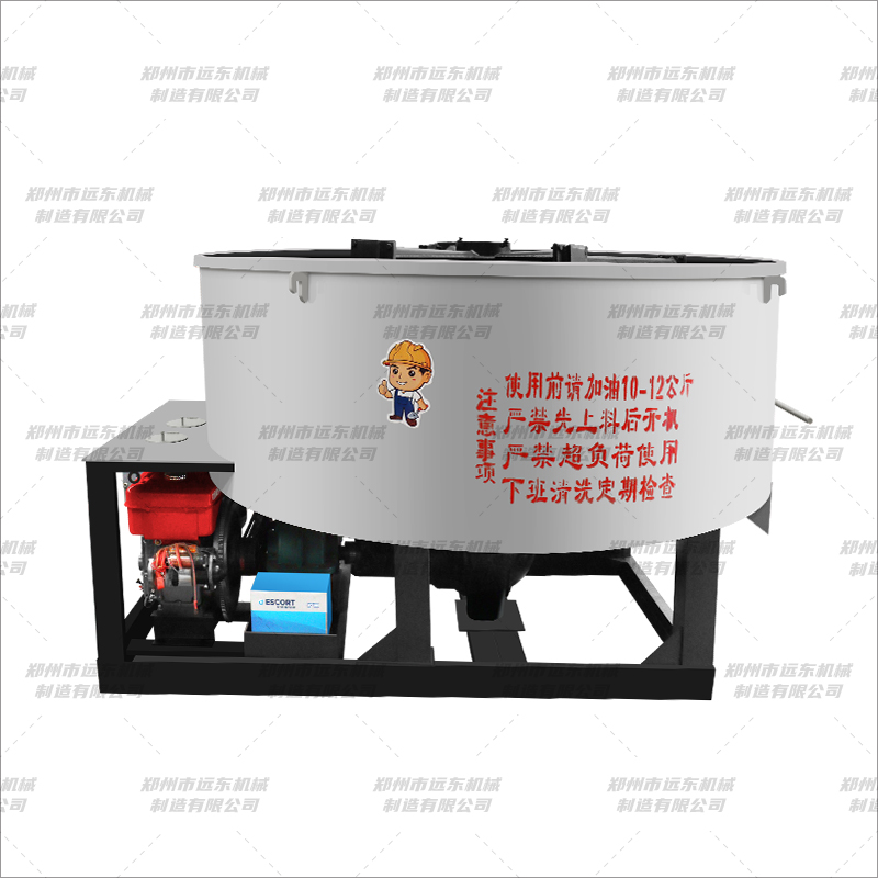 JW3000型平口攪拌機 白色款(圖6) JW3000型平口攪拌機 白色款(圖6)